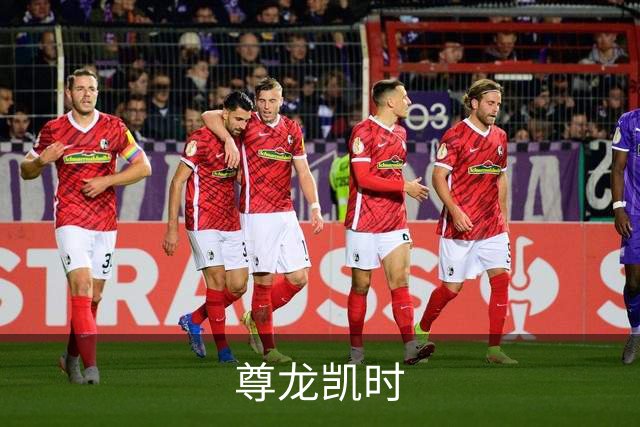 关于尊龙凯时